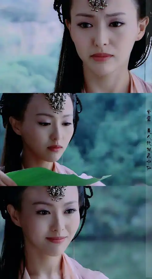 仙剑奇侠传3~紫萱