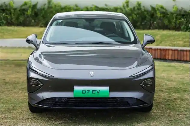 12.18万起售!中高级新能源轿车荣威d7 华南区域正式上市_爱卡汽车