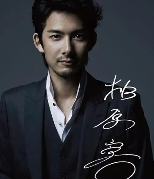 藤井树只属于十七岁的柏原崇