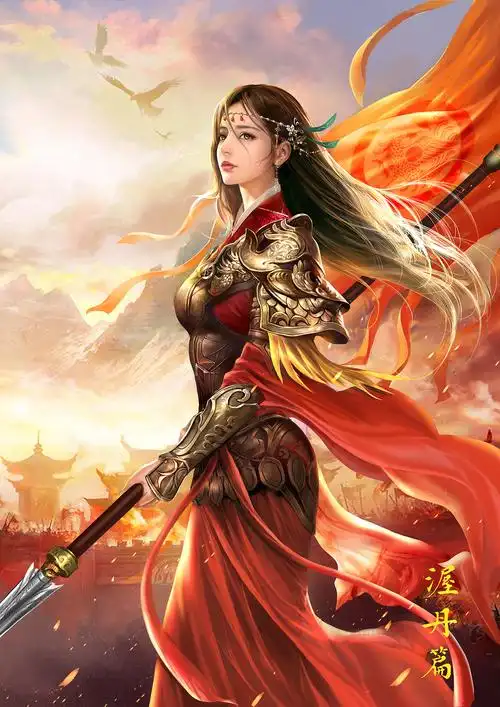 《孟婆传奇》封面插画