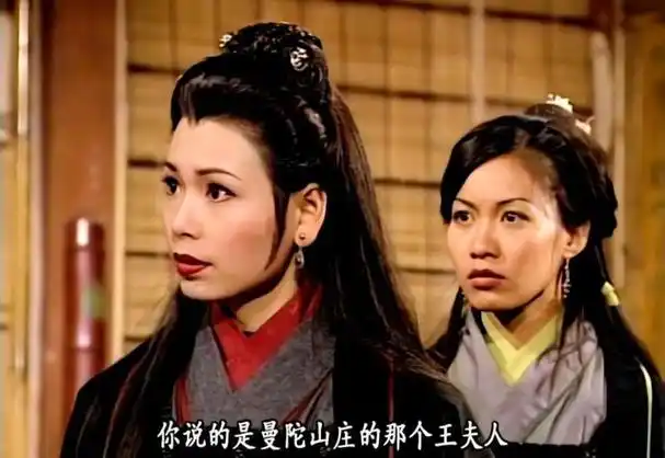 《天龙八部》之秦红棉: 爱情已经走远了,你却还不肯放过自己