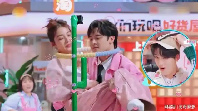 韩国综艺|万鹏(女演员)_网易视频