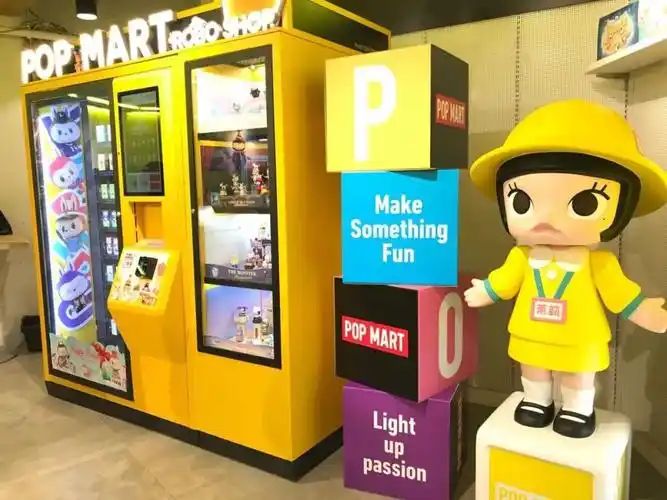 名创优品_新浪财经_新浪网