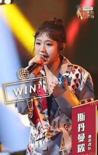 《中国好声音》今晚决赛,歌单似乎已经预示了排名_哈林_邢晗铭_标签