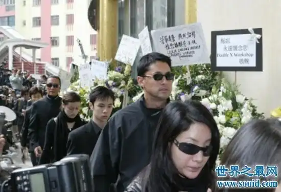 梅艳芳葬礼,刘德华抬棺却遭痛批
