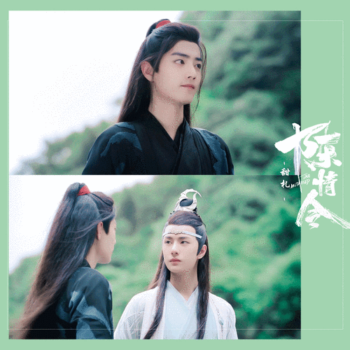 x玖少年团肖战daytoy