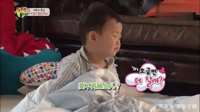 韩国童星"宋民国"长大了,帅气与可爱结体,网友:再等你十年