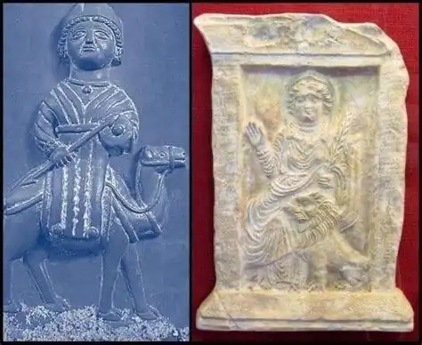 有人能详细介绍下阿拉伯多神教吗