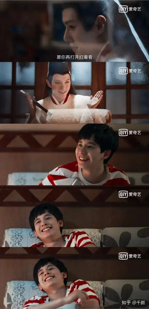 如何评价真人版电视剧棋魂