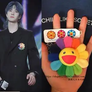 日本代购 村上隆七彩太阳花 王一博同款别针挂件胸针包包配饰