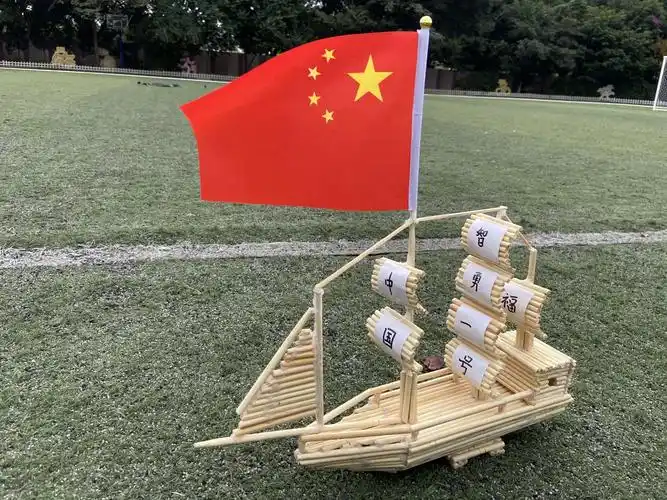 火炬实验小学2020科创节五年级(diy-船)作品展