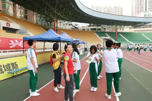 广州市第九十七中学第47届运动会