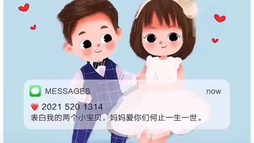 60260060 00 m60y60 b60a60b60y60 79儿女双全