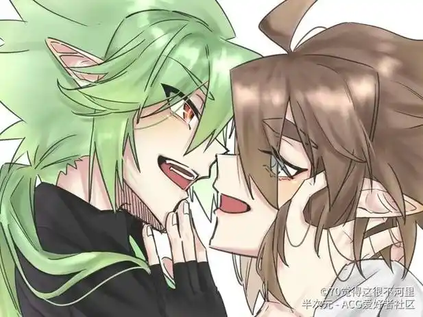 安迷修:师兄!不对!x天使!染玖:好了我先走了!染玖:拜拜!