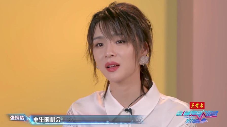 天呐,这简直就是现实版魏璎珞!