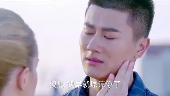 麻辣变形计秦升和女友重归于好准备去见家长海滩上激烈热吻