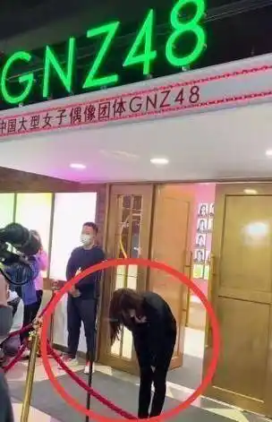 数次公开道歉鞠躬愿意承担责任:希望大家多多谅解_谢蕾蕾_谢磊磊_恋情