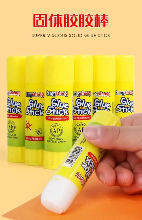 固体胶胶棒大号21g小号9g高粘度儿童手工制作胶水办公固体胶水幼儿园