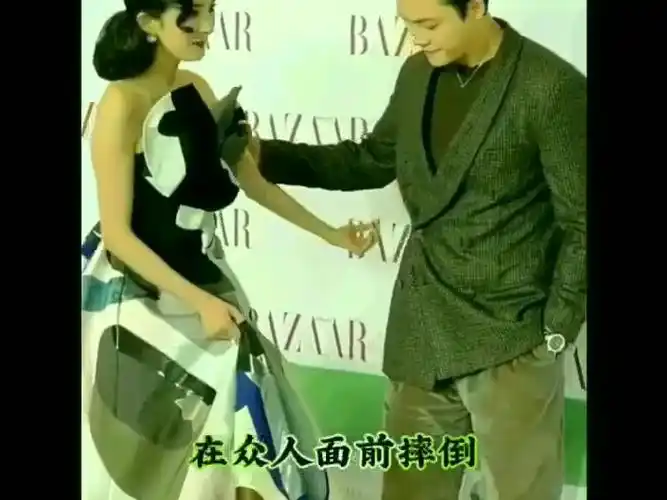 【杨颖陈伟霆】甜蜜互动引围观