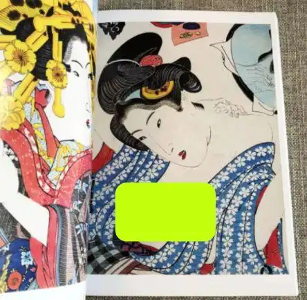 他国春宫图的,文明打开方式|绘画|风俗画|浮世绘|春画|日本_网易订阅