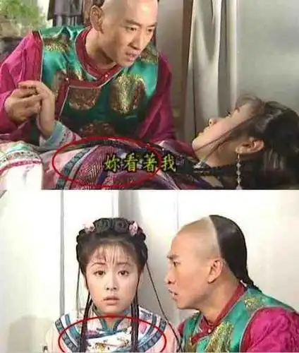 穿帮镜头大集合 史上最雷人的穿帮镜头