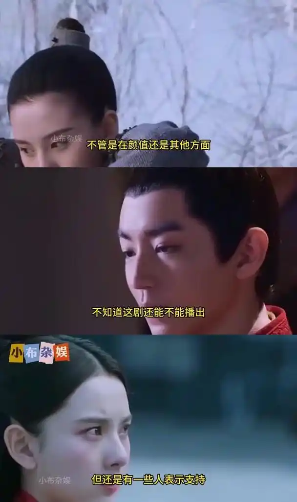 王俊凯银幕初吻要来了?女主角竟是她,网友炸了锅!