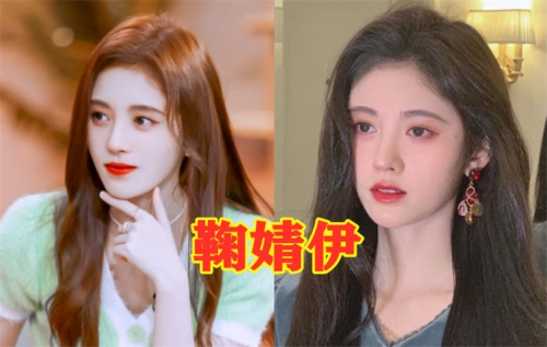 丁禹兮的原名,张馨予的原名,唐艺昕的原名,看到鞠婧祎:不改早火了!