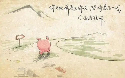 手绘高考励志语录图片桌面壁纸