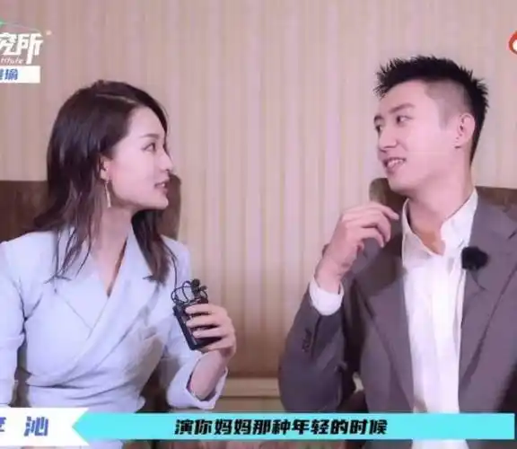 李沁采访称想和黄景瑜演母子,为和黄景瑜搭戏还特意买增高鞋垫_时候