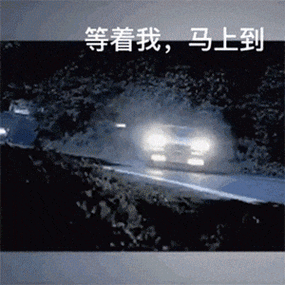 快速换挡ae86排水沟转弯_ae86惯性漂移过弯:等着我_马上到gif动图