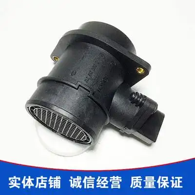 大众帕萨特b5领驭 1.8 1.8t 2.0 奥迪 空气流量计厂家授权