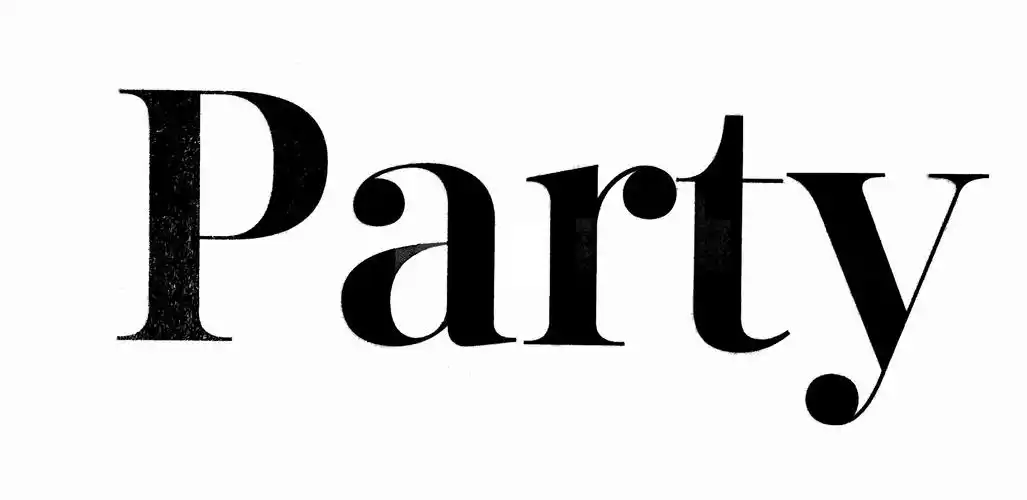 求下图中的英文字体