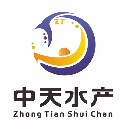 海阳市中天水产详情