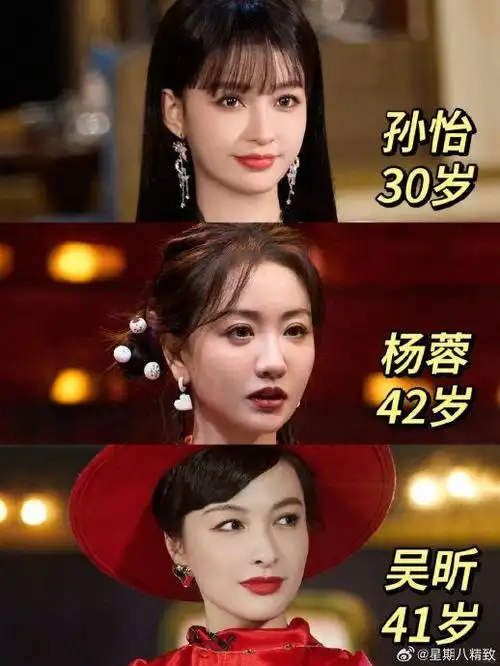 突然觉得明侦9好吓人……|孙怡|熬夜|加班_新浪新闻