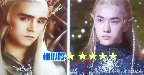 银发肖战也太帅了吧!和王一博的精灵王子相比,你更中意哪一款呢