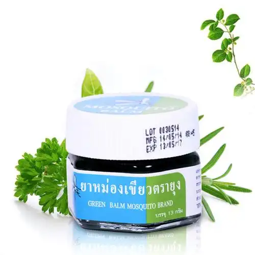 【全场满79包邮】yanhee泰国驱蚊青草膏13g一只装