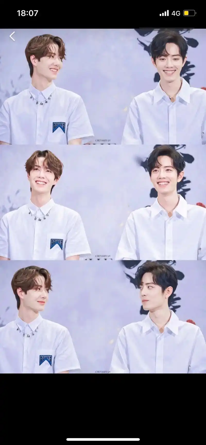 王一博肖战 29真的要同台了吗?超级期待😘😘😘 - 抖音