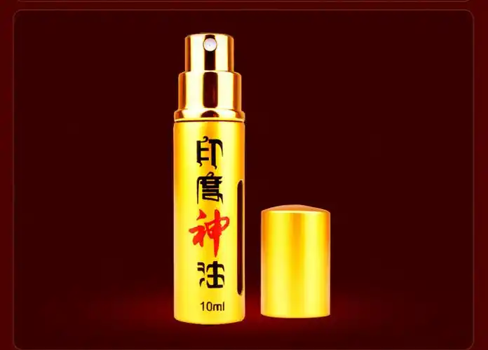 印度神油三代喷剂 男用外用持久延时喷剂3代 成人情趣用品