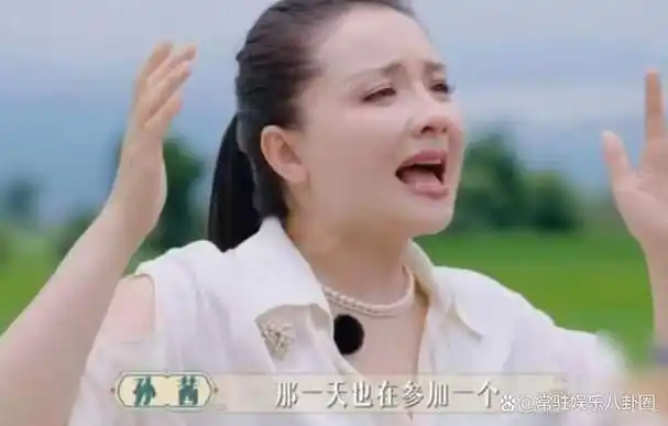 节目区别对待张小斐,孙茜自夸善良单纯,张晓龙说出实话