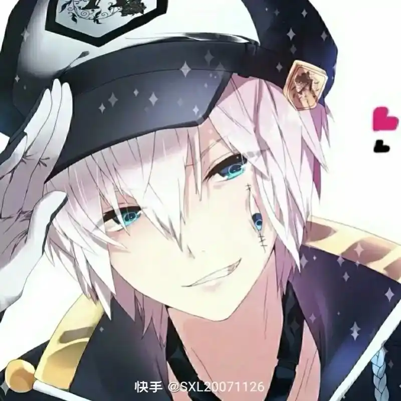 炫酷动漫男头像 - 抖音