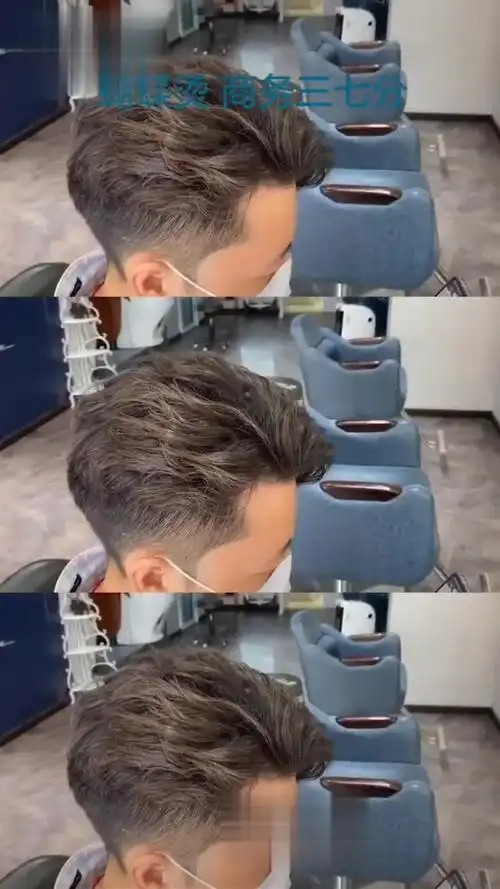 三七分发型 蝴蝶烫-时尚视频-搜狐视频