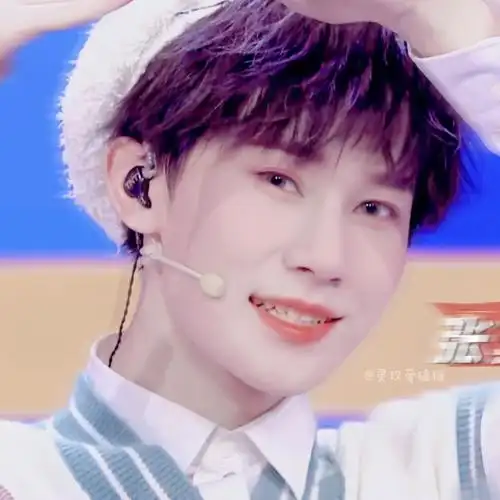 时代少年团 团头