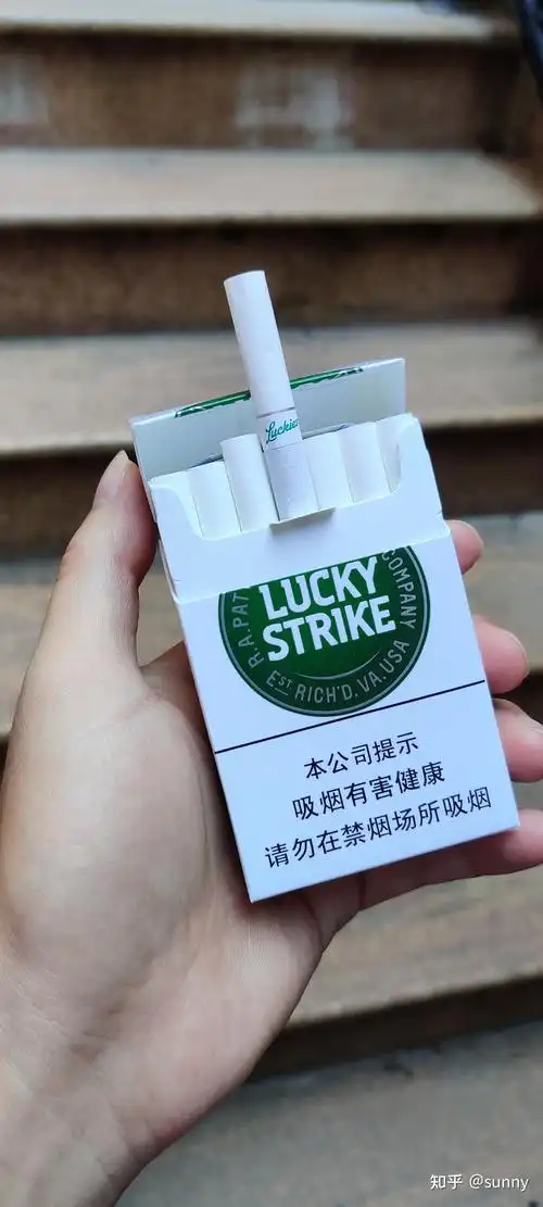 截2012年,lucky strike美国好彩香烟在全球超过60个国家销售,主要市场