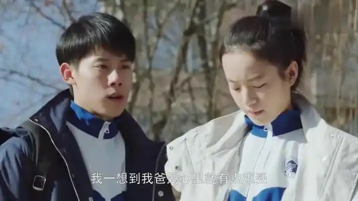 速看《小欢喜》29:凡凡拥抱英子安慰,被家长看见,以为俩人早恋