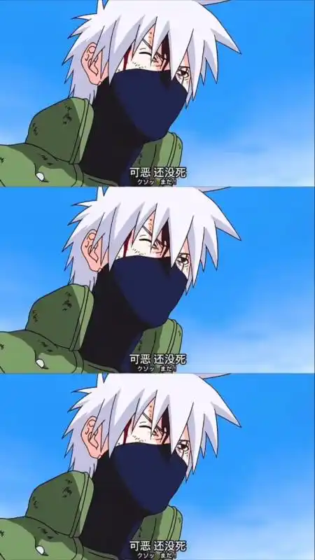 四代如果不死好好教教卡卡西,卡殿直接起飞