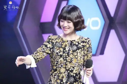 崔雪莉的这个发型叫什么名字啊