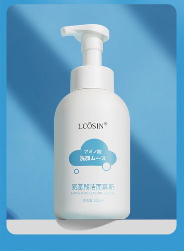 氨基酸儿童洗面奶36121518岁学生女孩男孩小孩幼儿女童洁面
