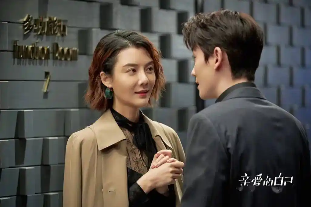 亲爱的自己车晓实力成就角色多面女总裁令人回味无穷