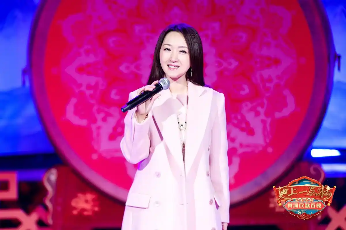 黄河民歌春晚山西卫视首播 @杨钰莹 剧照惊喜掉落,请注 - 抖音