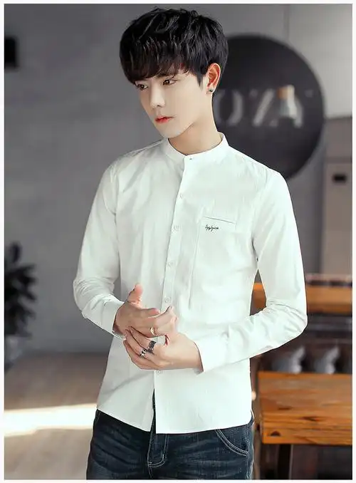 青少年男士衬衫韩版修身纯色英文绣花打底衫立领长袖帅气有型内搭
